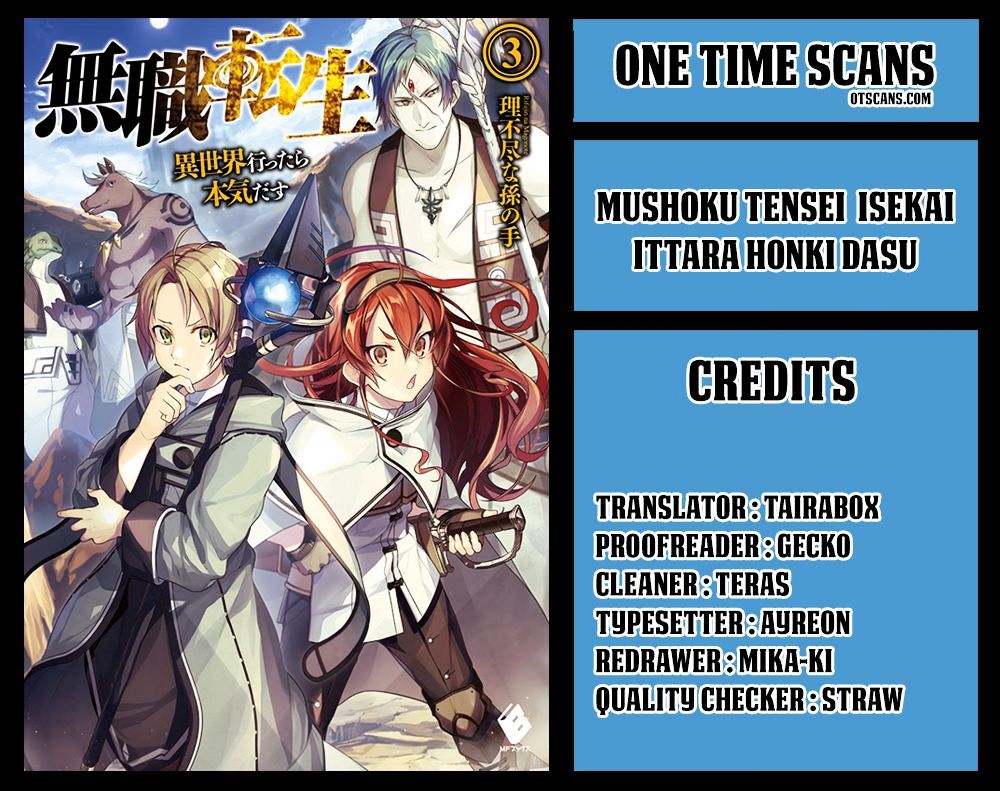 Mushoku Tensei ~Isekai Ittara Honki Dasu~ Chapter 32 1